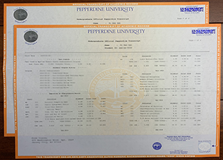 Pepperdine University transcript