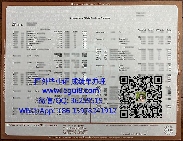 Rochester Institute of Technology transcript