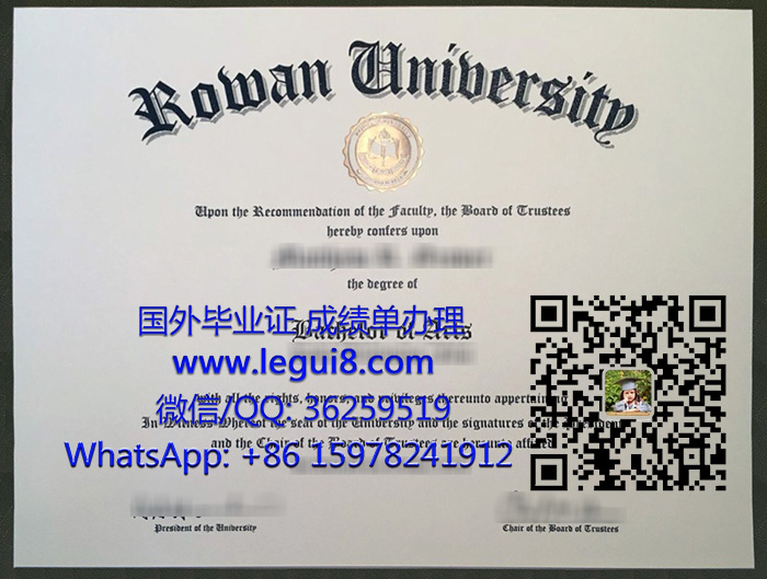 Rowan University degree