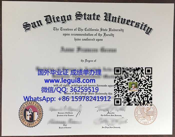 San Diego State University degree