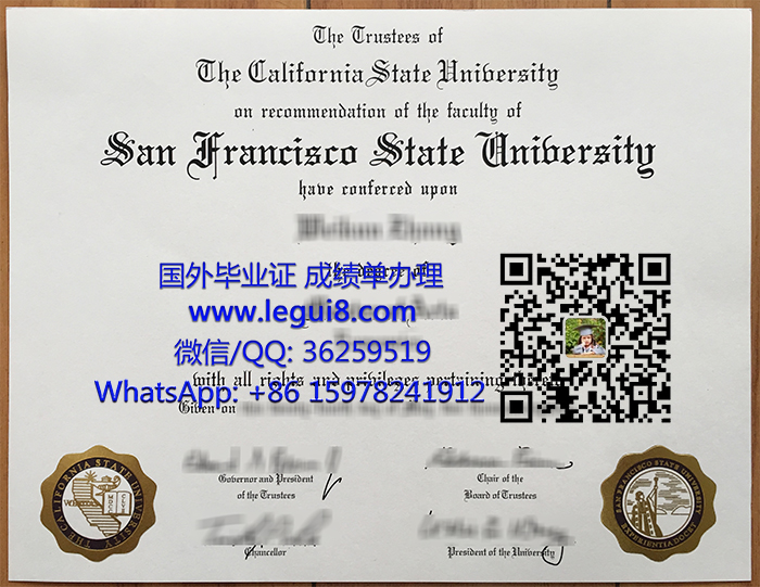 San Francisco State University diploma