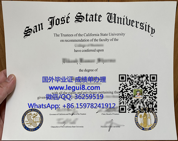 San Jose State University diploma