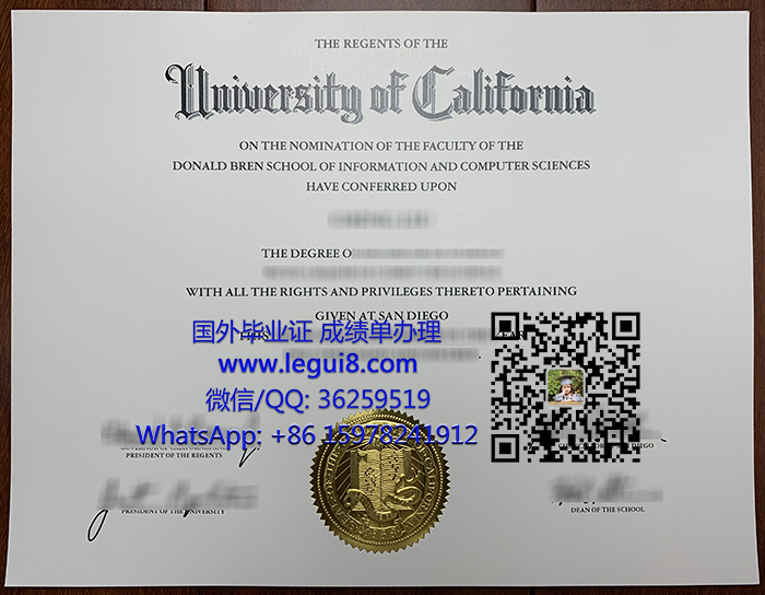 UC San Diego diploma