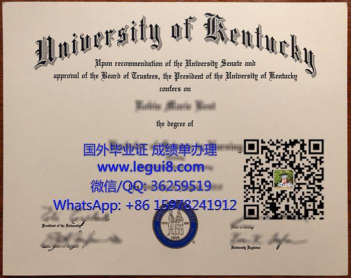 University of Kentucky degree