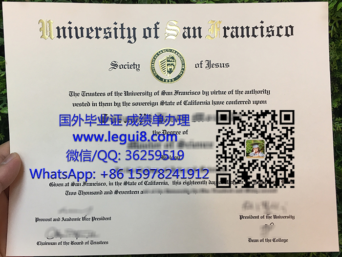 University of San Francisco diploma