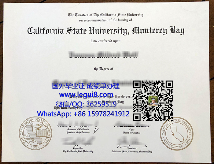 CSUMB degree