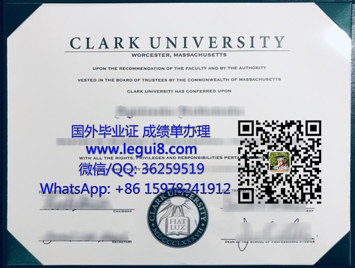 Clark University diploma