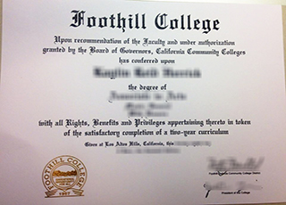 Foothill College diploma