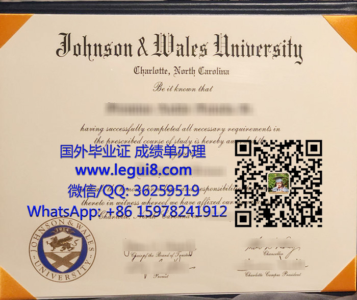 Johnson & Wales University diploma