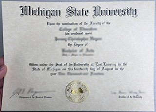 Michigan State University diploma