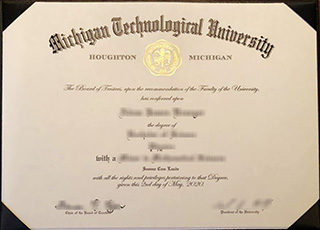 Michigan Technological University degree