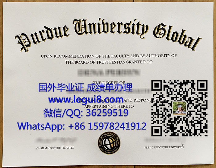 Purdue University Global diploma