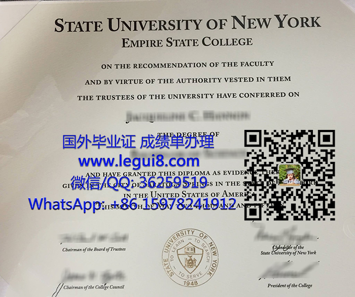 SUNY Empire State College degree