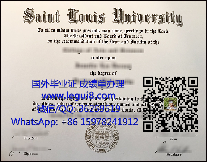 Saint Louis University diploma