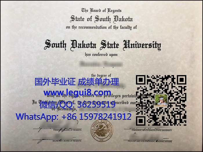 South Dakota State University diploma