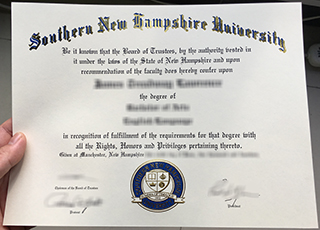 Southern New Hampshire University diploma