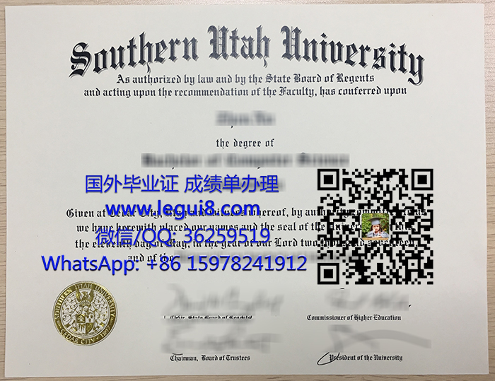 Southern Utah University diploma