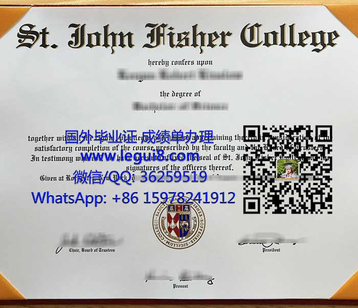 St. John Fisher College diploma