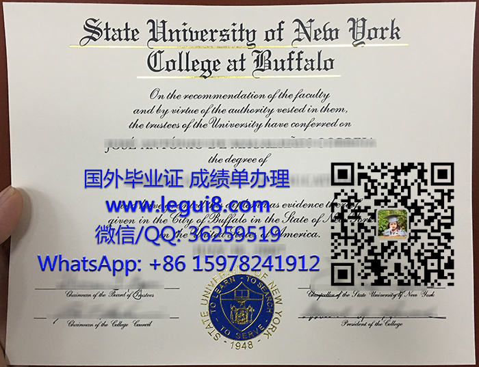 Buffalo State College diploma