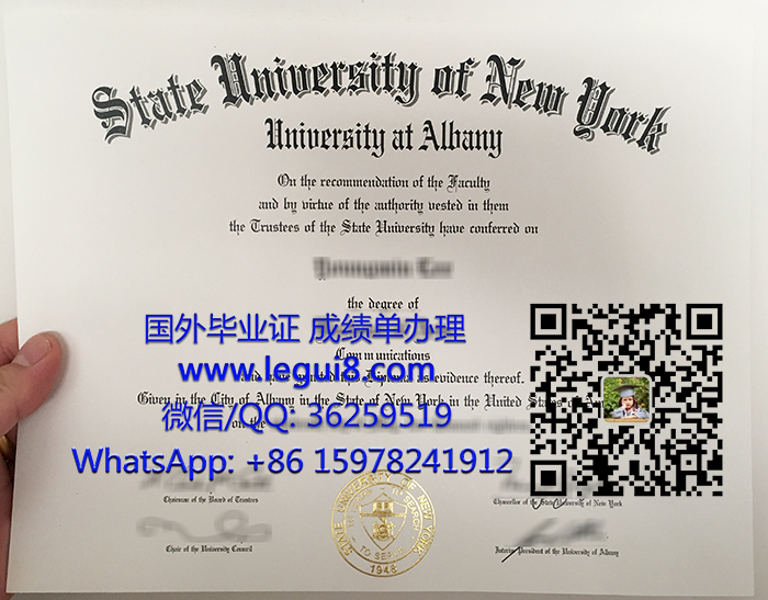 University at Albany SUNY degree