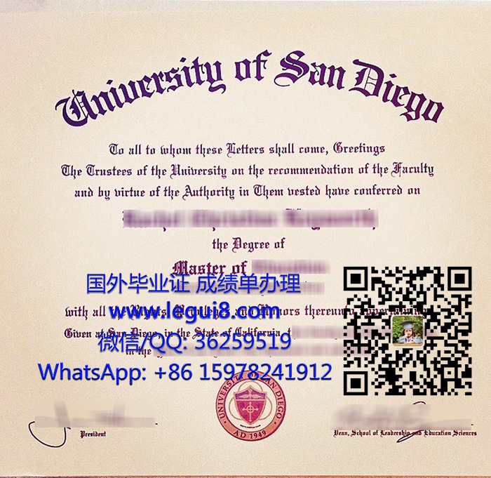 University of San Diego degree