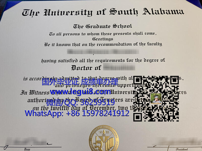 University of South Alabama degree