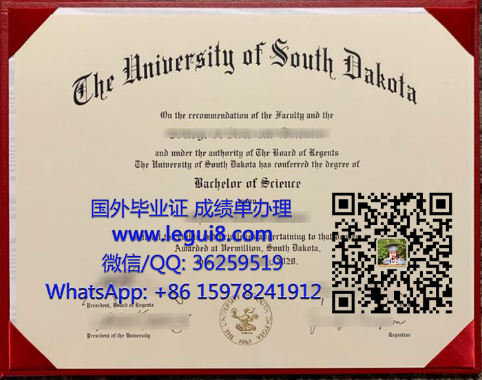 University of South Dakota diploma