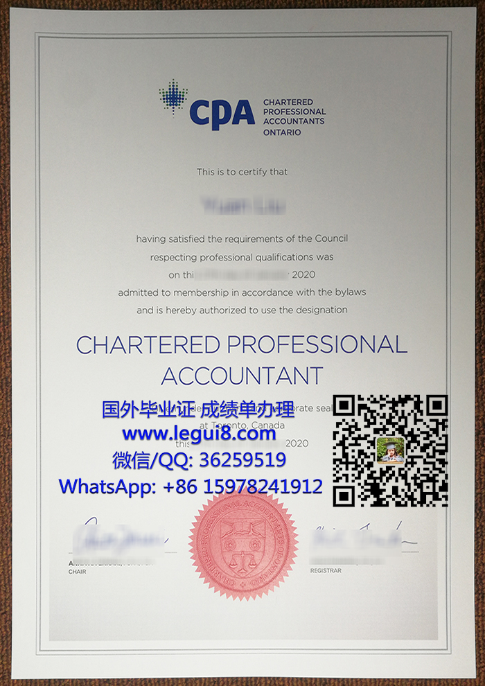 Canadian CPA certificate