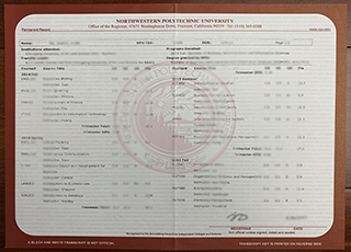 Northwestern Polytechnic University transcript