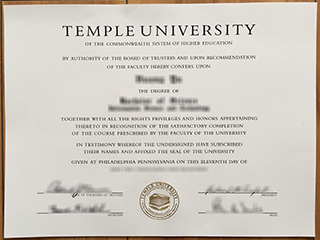 Temple University diploma