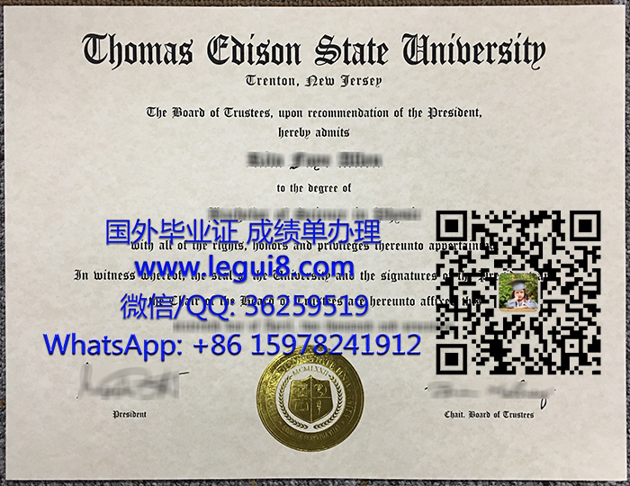 Thomas Edison State University diploma