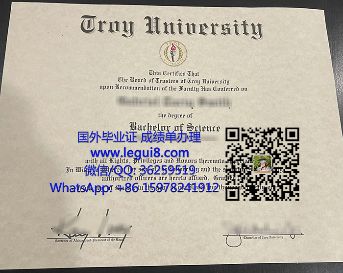 Troy University diploma