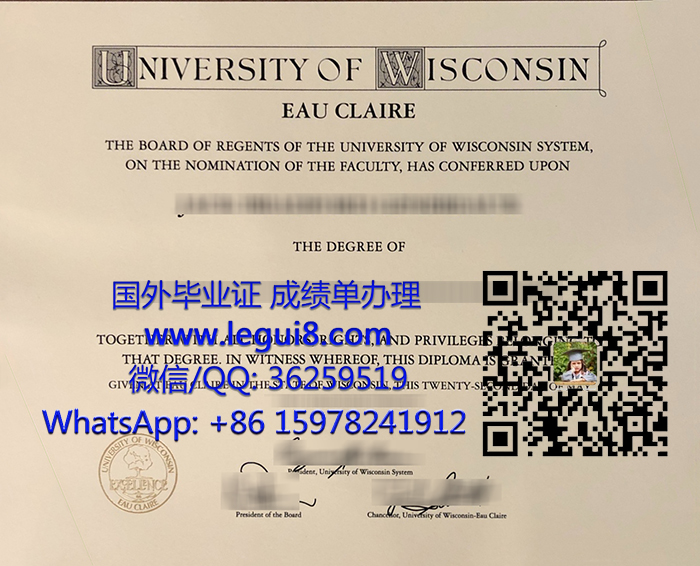 UW Eau Claire diploma