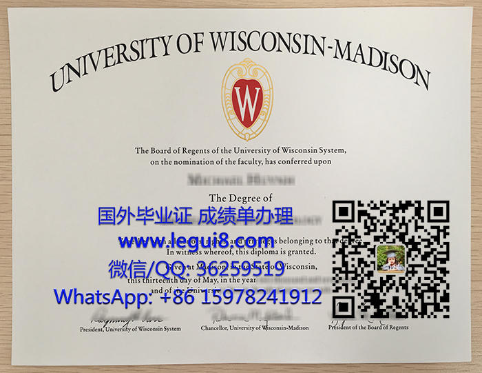 University of Wisconsin–Madison diploma