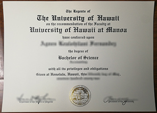 University of Hawaiʻi at Mānoa diploma