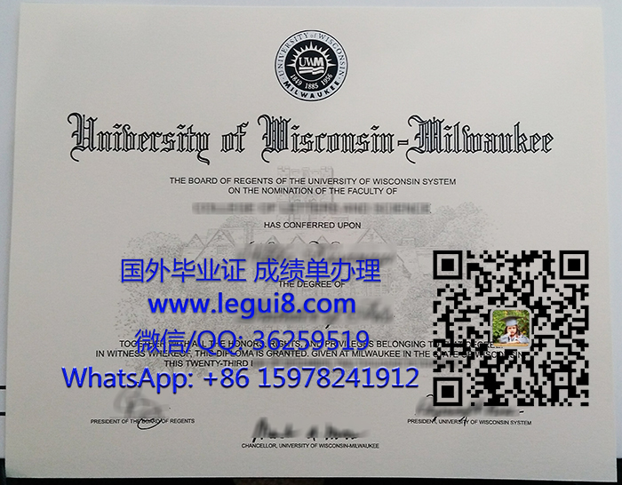 Fake UW Milwaukee diploma, 办理美国威斯康星大学密尔沃基分校文凭