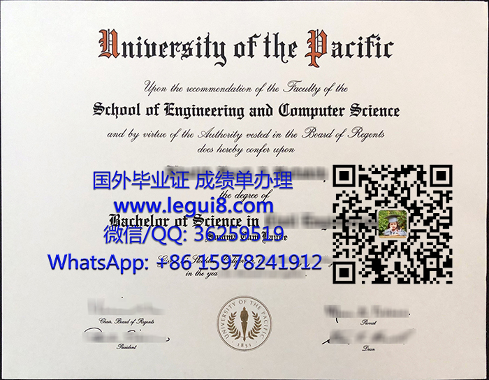 University of the Pacific diploma