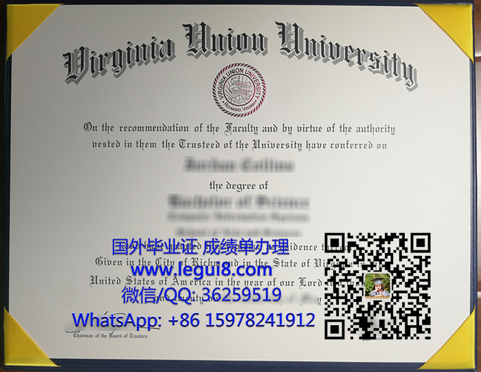 Virginia Union University diploma