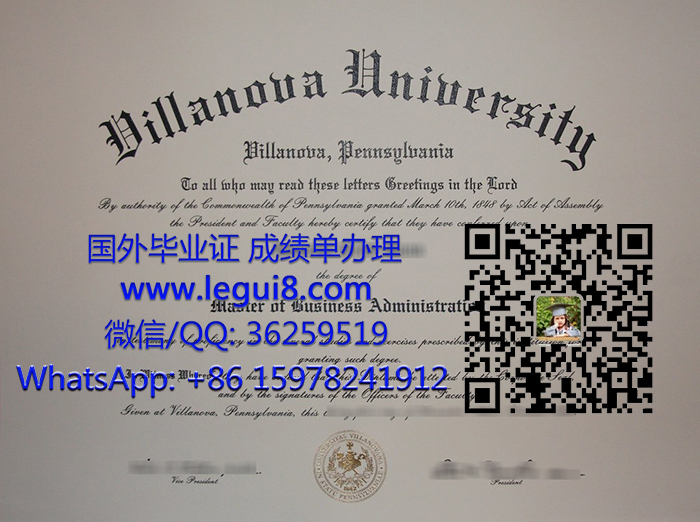 Villanova University diploma