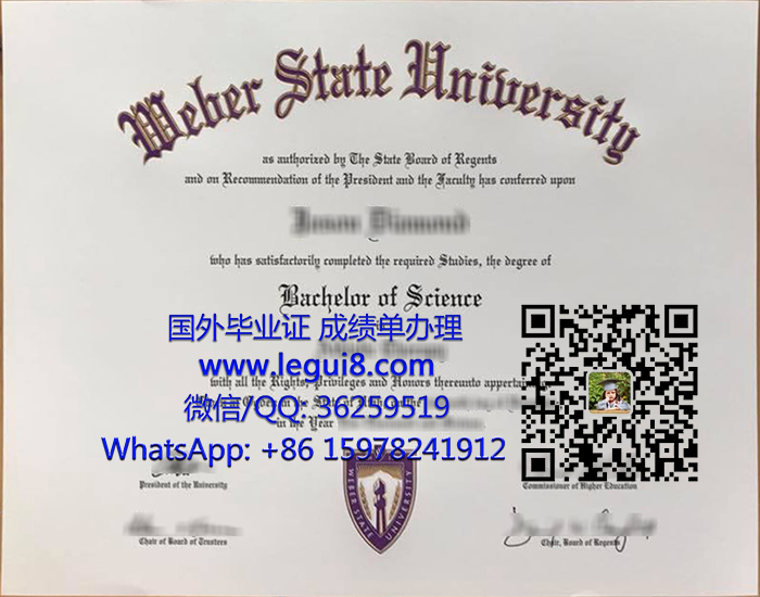 Weber State University diploma