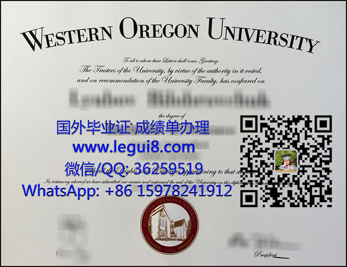 Western Oregon University diploma