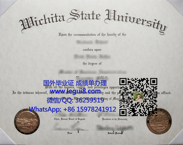 Wichita State University diploma