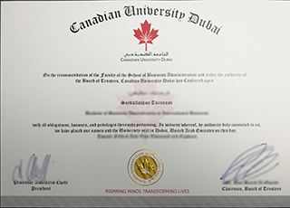 Canadian University Dubai diploma