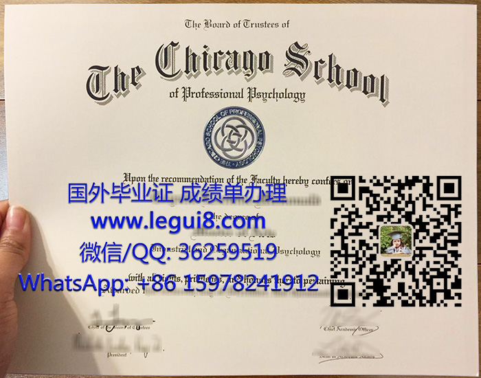 The Chicago School of Professional Psychology diploma