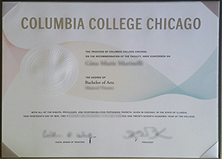 Columbia College Chicago diploma