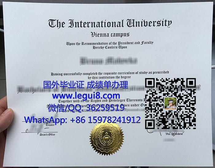 International University Vienna degree