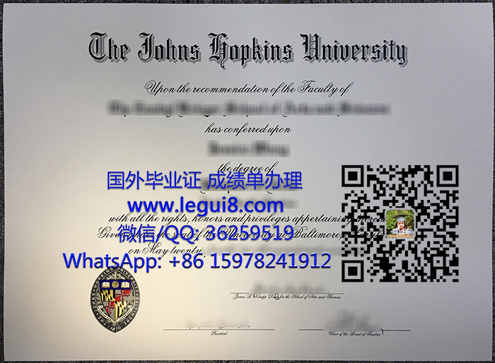 Johns Hopkins University diploma