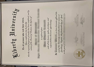 Liberty University diploma