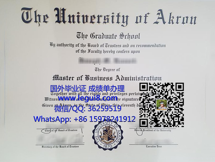 University of Akron degree