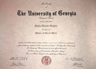 University of Georgia diploma